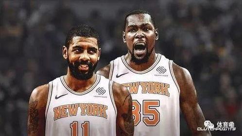 欧文爆料打假球视频,视频证据震惊足坛  第2张