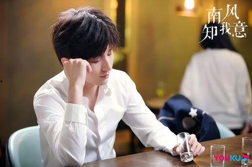 成毅恋情爆料最新视频,甜蜜互动引网友热议，细节揭秘恋情真相  第3张