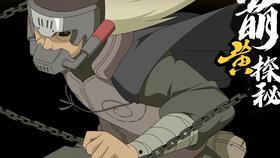 山椒鱼宁次最新爆料,神秘事件背后真相揭晓  第3张