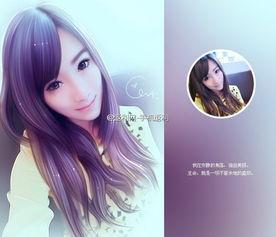 甜心最新爆料微博,揭秘娱乐圈幕后真相！”  第2张