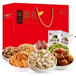 食物今日爆料图片大全,图片大全带你领略各式美味佳肴  第2张