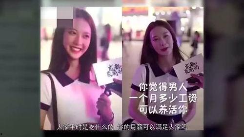 抖音网红吃瓜热门事件,揭秘网络热点背后的真相与争议  第2张