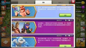 大爆料最新更新视频下载,独家内容深度解析  第1张